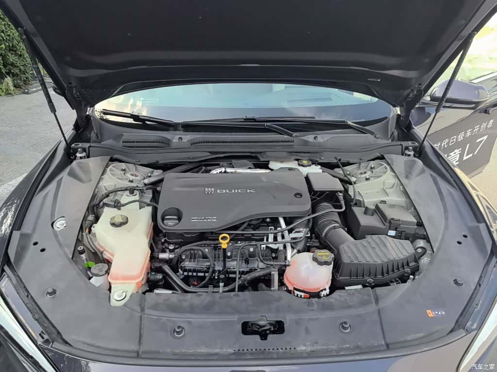 Buick L7, 2025 16
