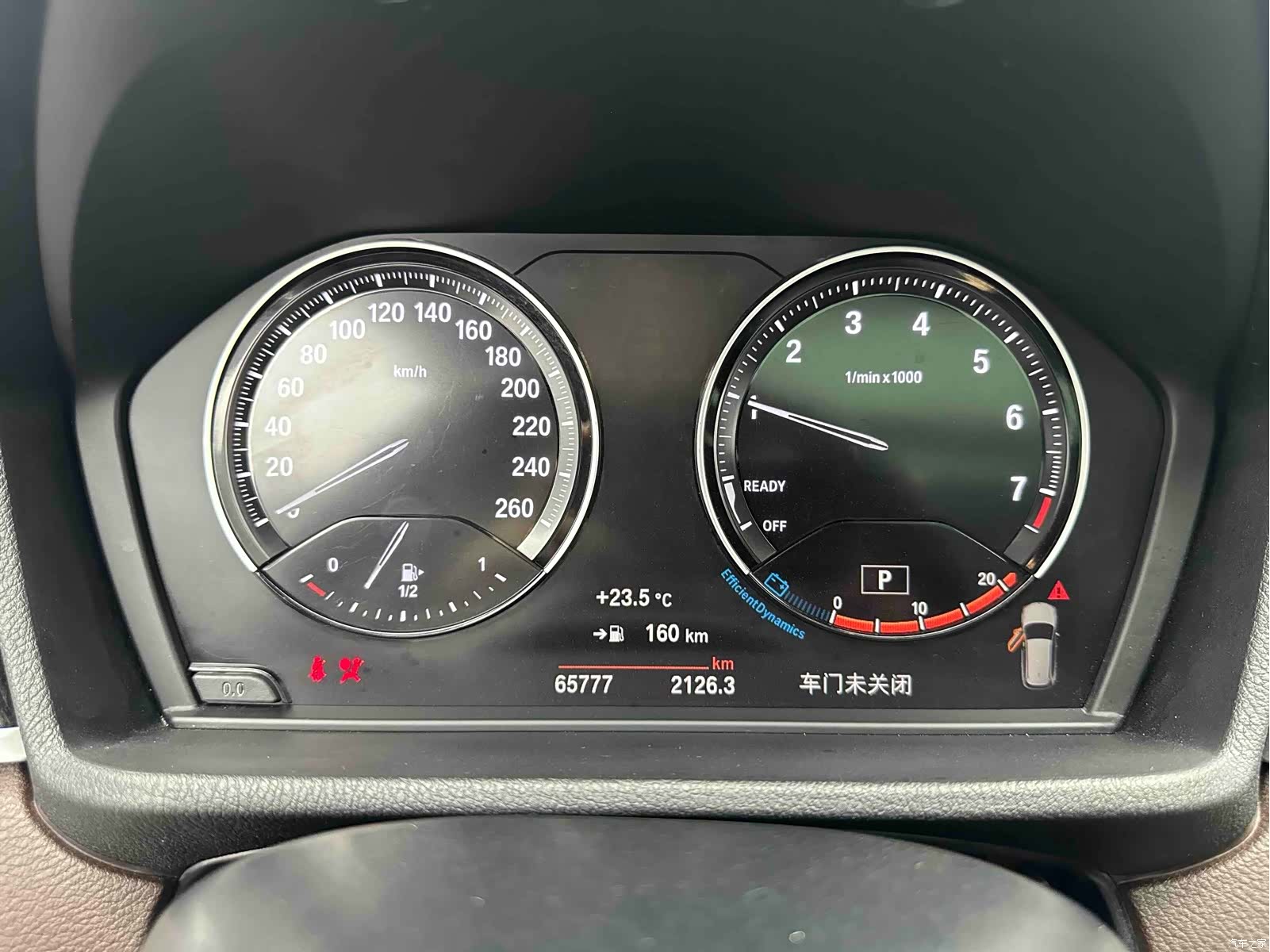 BMW X1, 2022 17