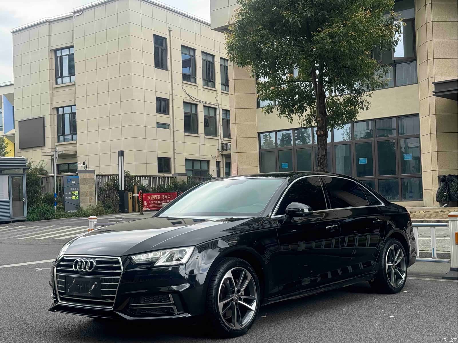 Audi A4L, 2019 1