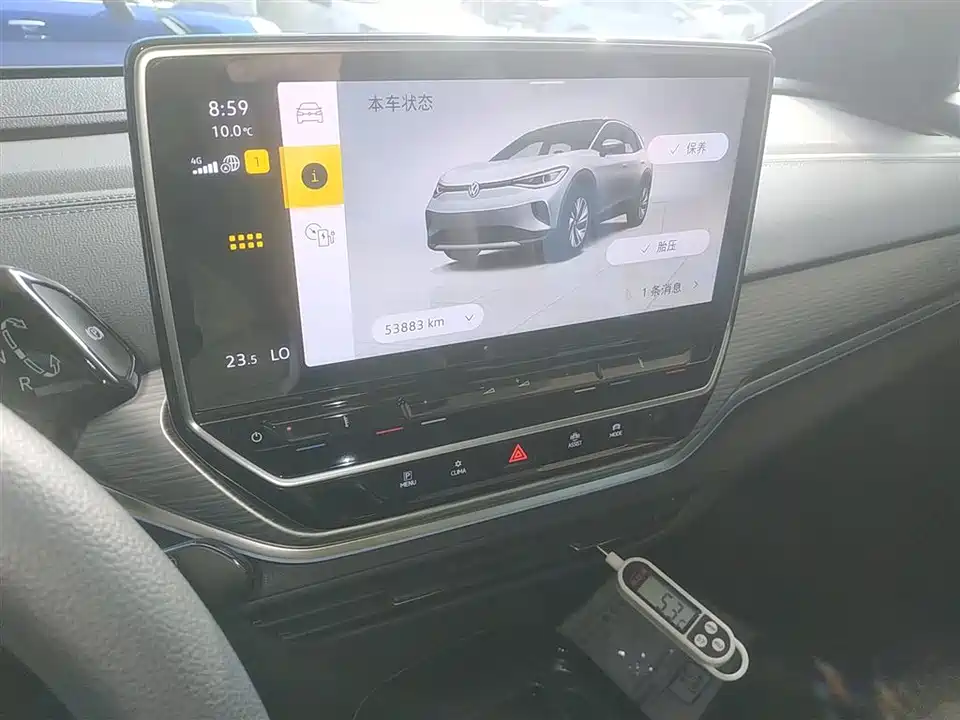 Volkswagen ID.4 CROZZ