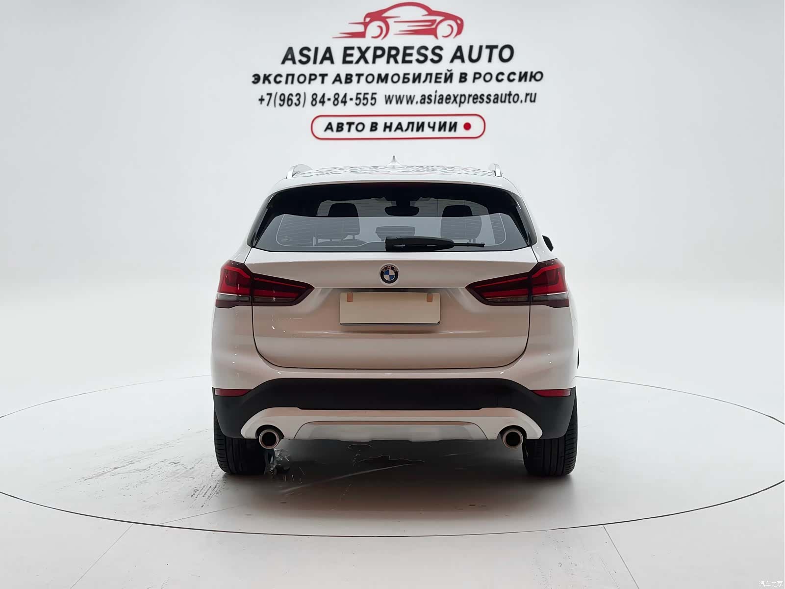 BMW X1, 2022 все фото
