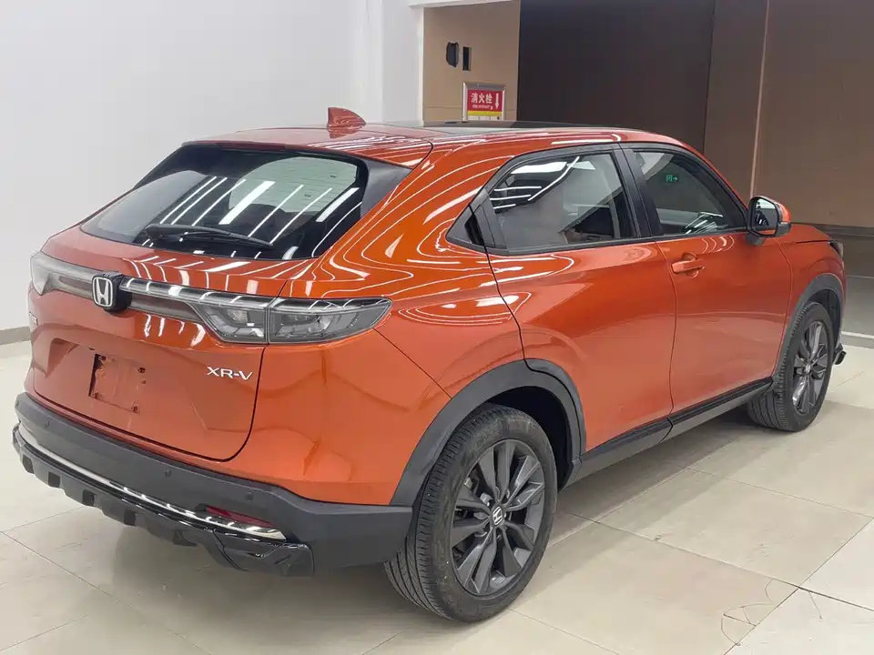 Honda XR-V