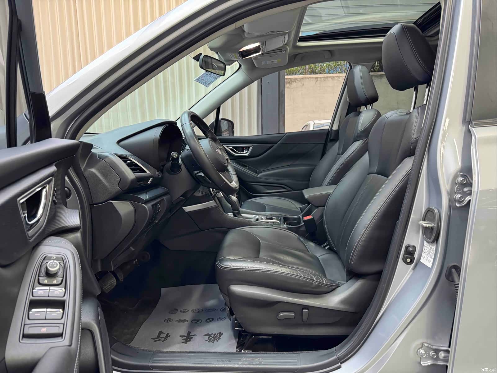 Subaru Forester, 2022 8
