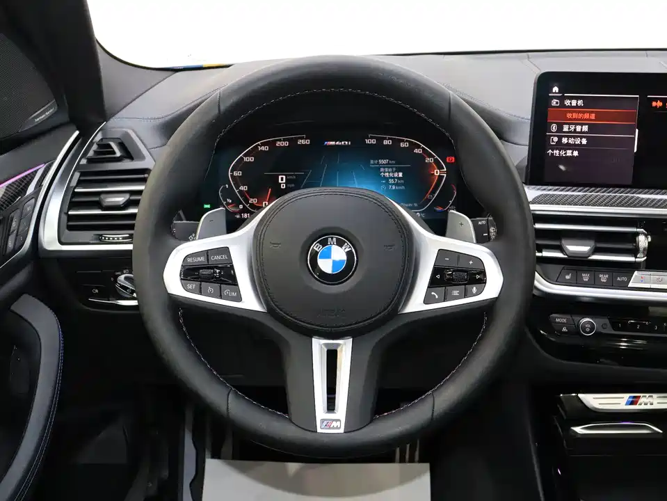 BMW X3 M40i