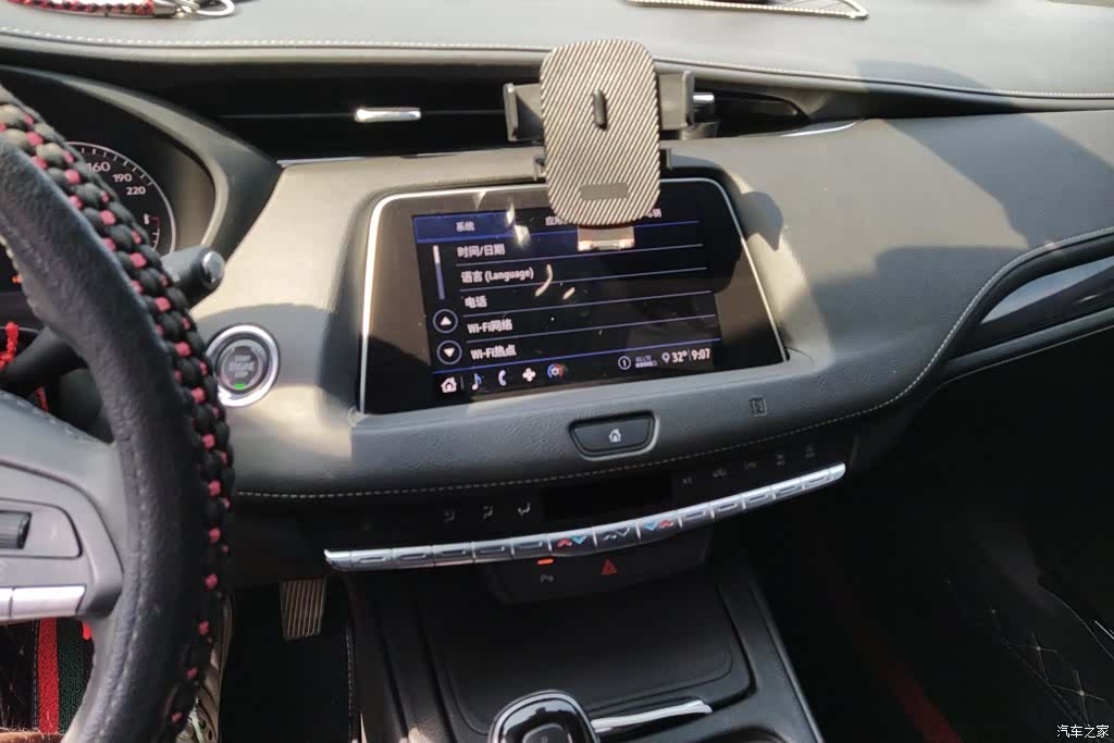 Cadillac XT4, 2020 13