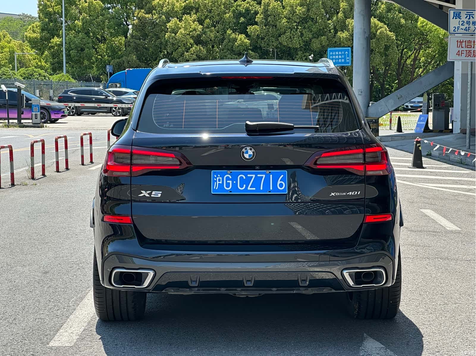 BMW X5, 2021 11