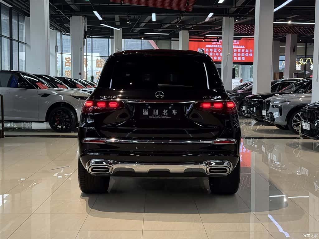 Maybach GLS, 2025 27