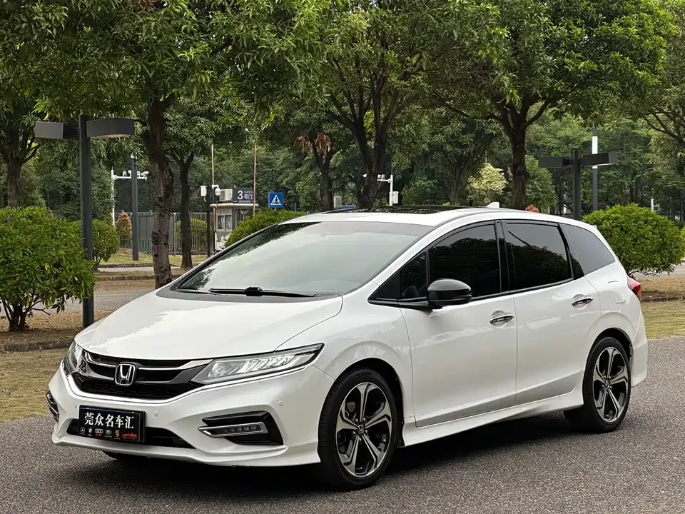 Honda Jade