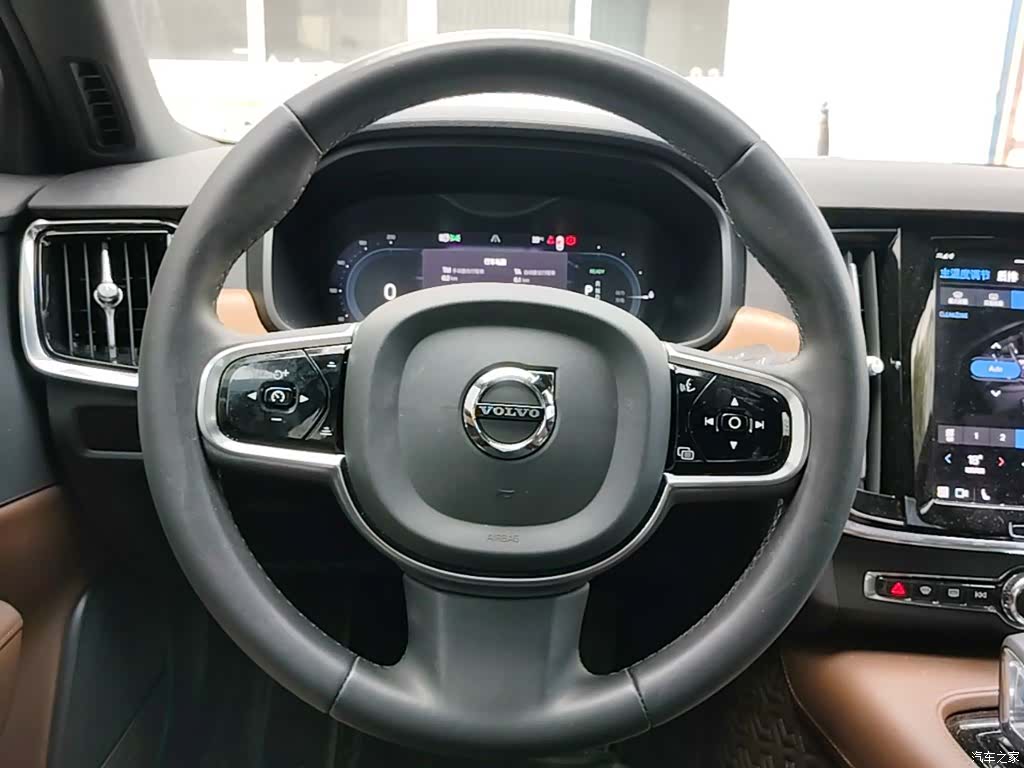 Volvo S90, 2023 7