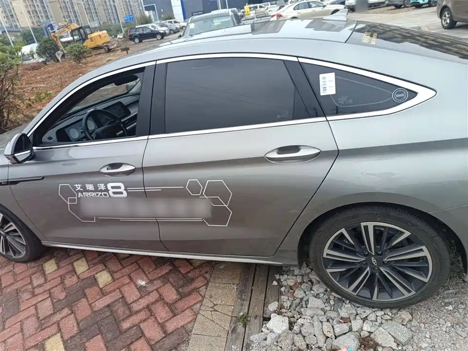 Chery Arrizo 8
