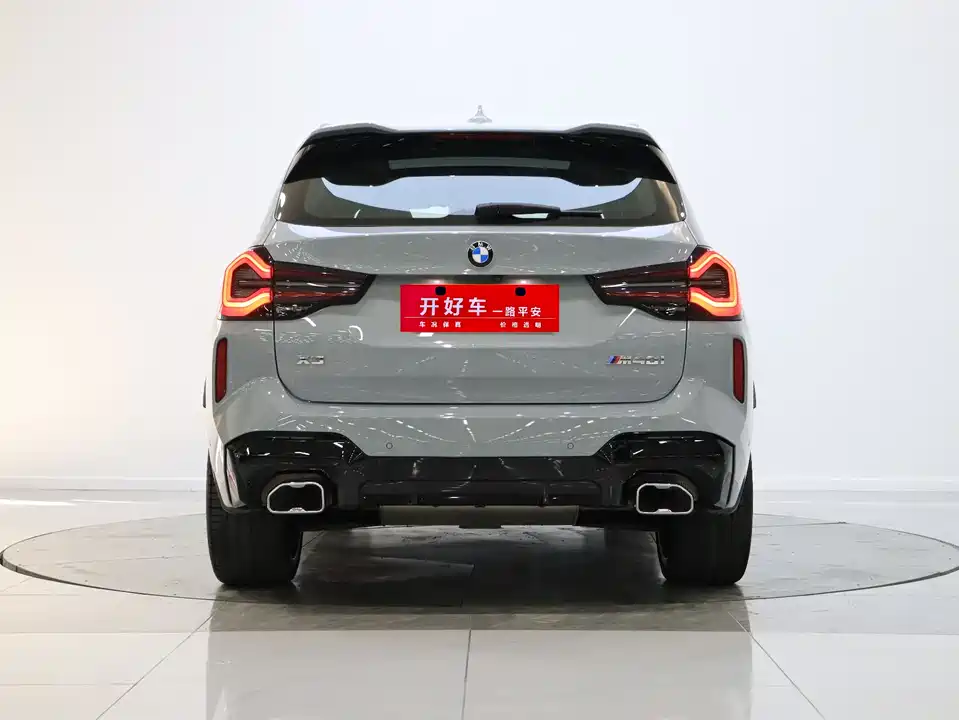 BMW X3 M40i