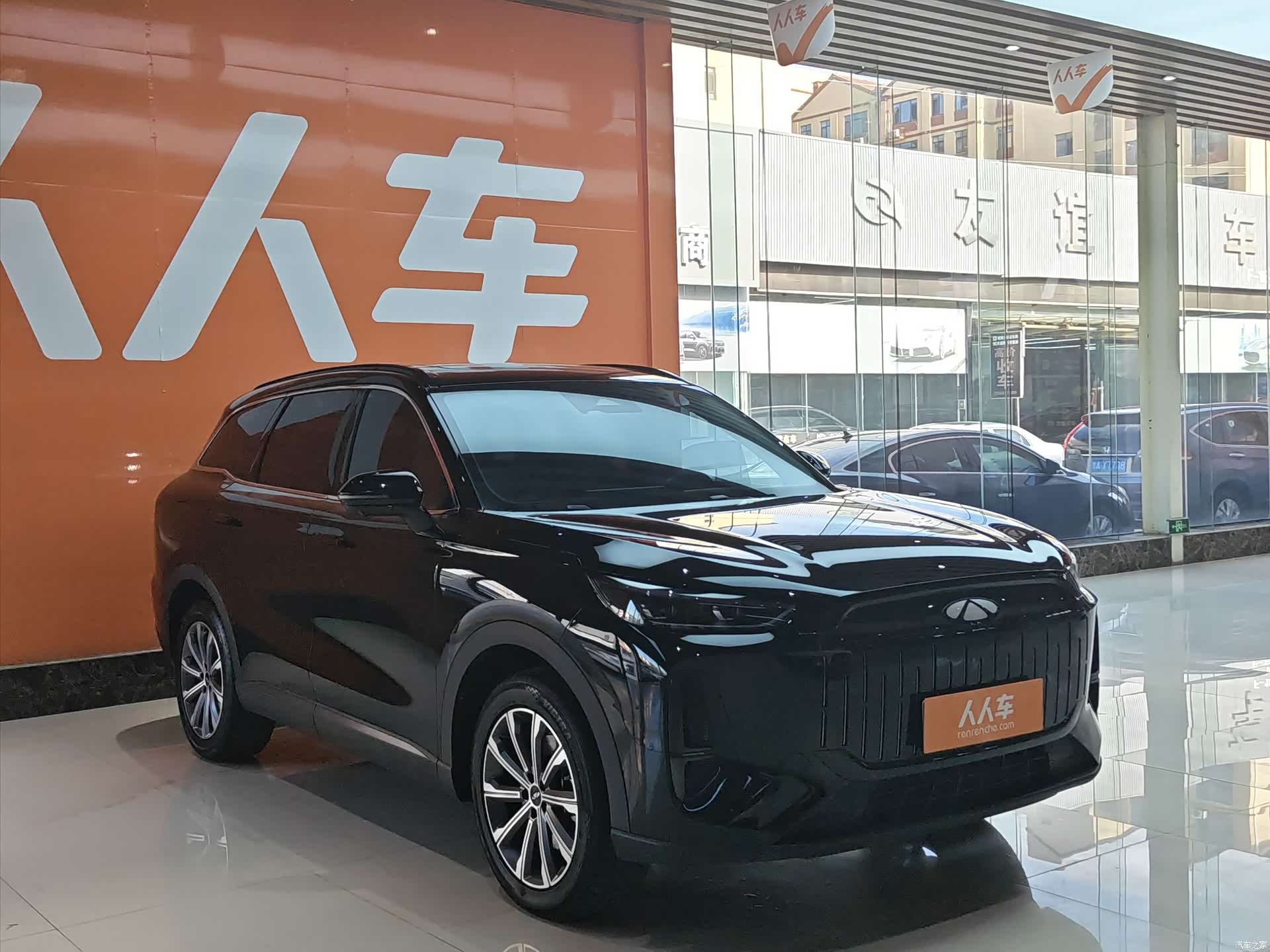 Chery Yuan, 2024 3