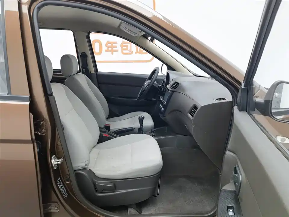Wuling Wuling Hongguang