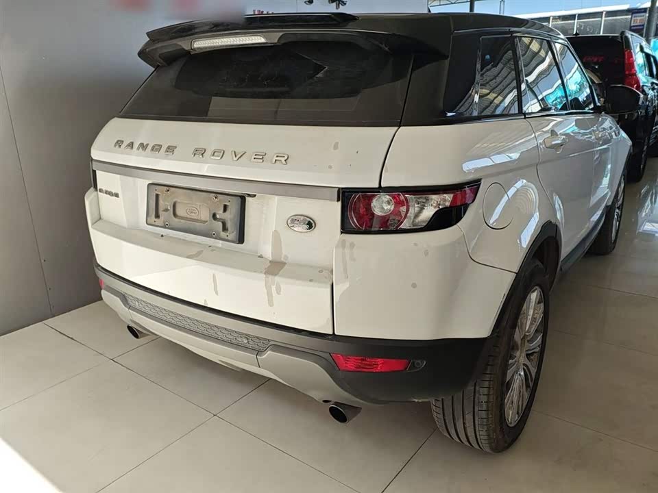 Land Rover Range Rover Aurora