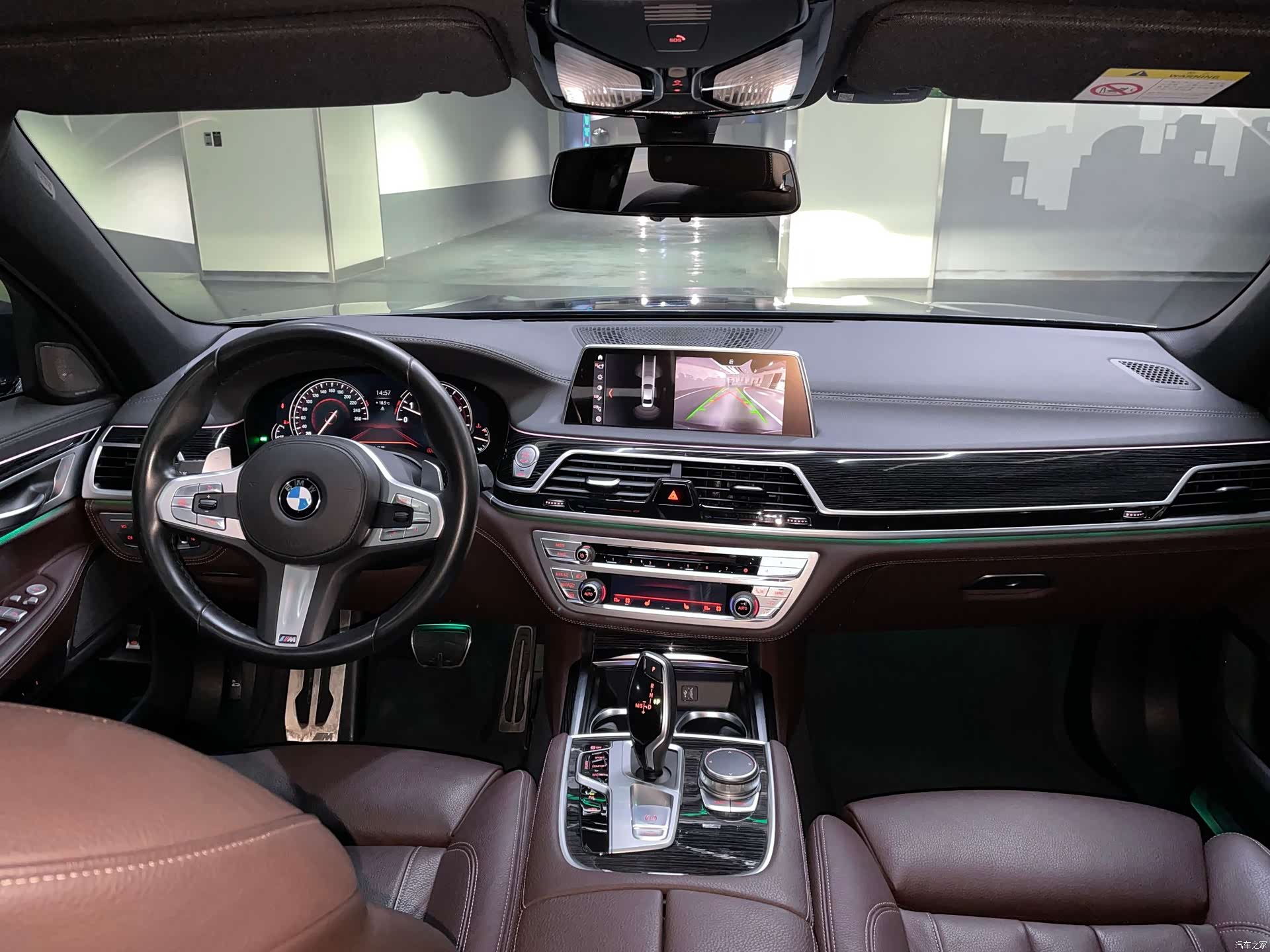 BMW 7 Series, 2019 11
