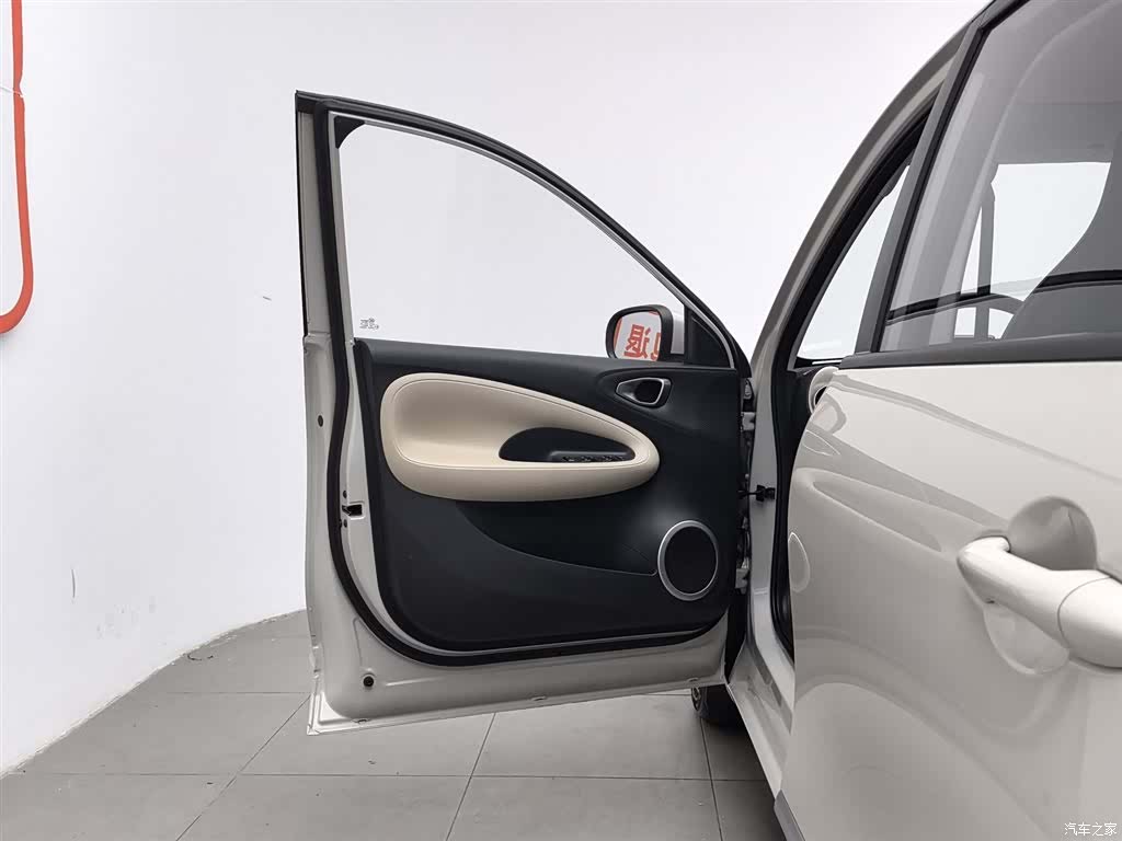 Wuling Bingo, 2024 8