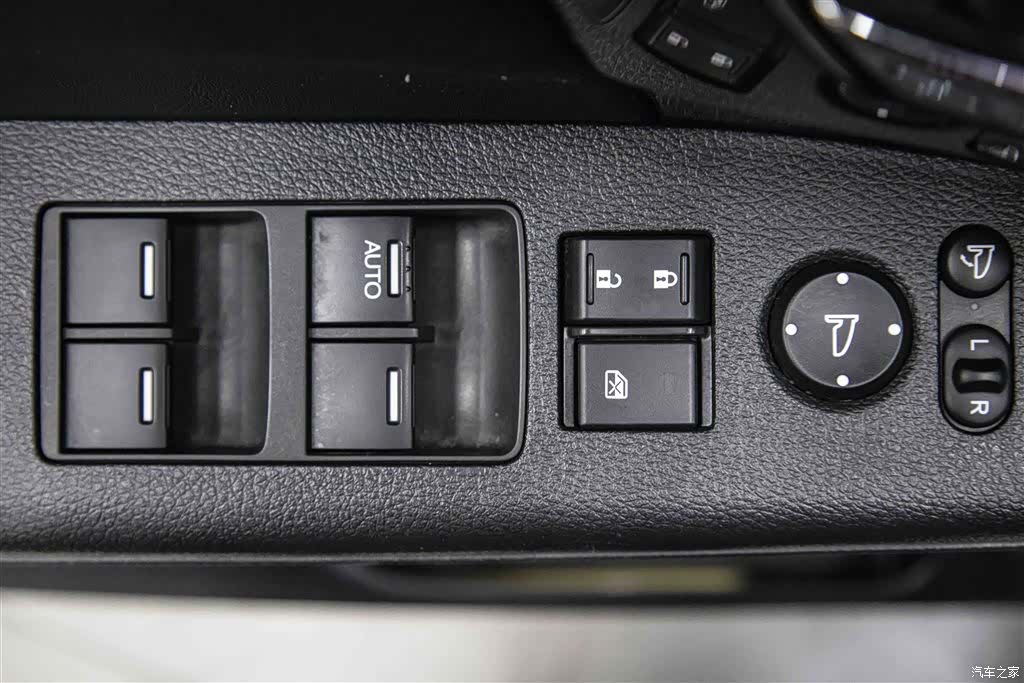 Honda Elysion, 2016 26