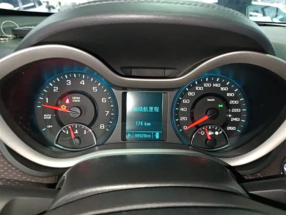 Chevrolet Mai Ruibao