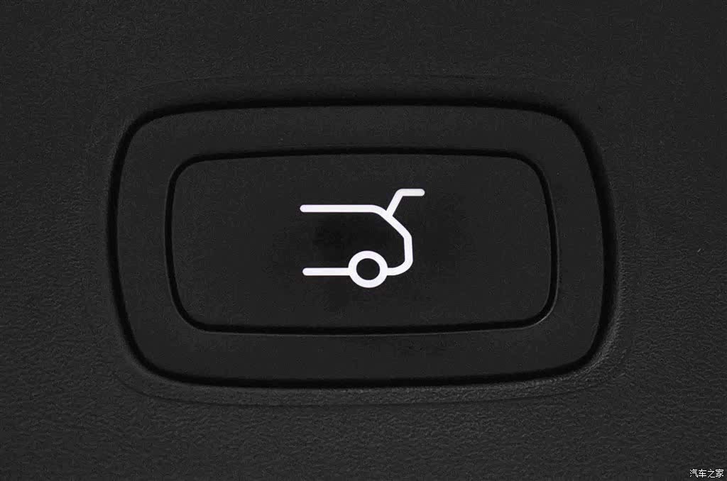 Leapmotor C11, 2025 27