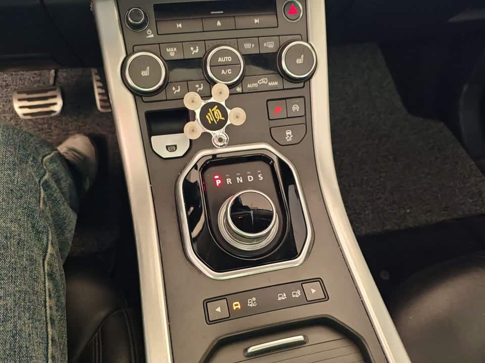 Land Rover Range Rover Aurora