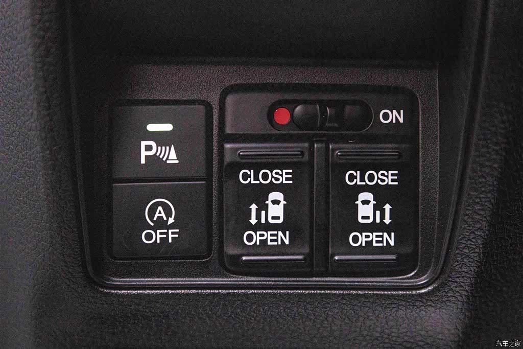 Honda Elysion, 2016 27