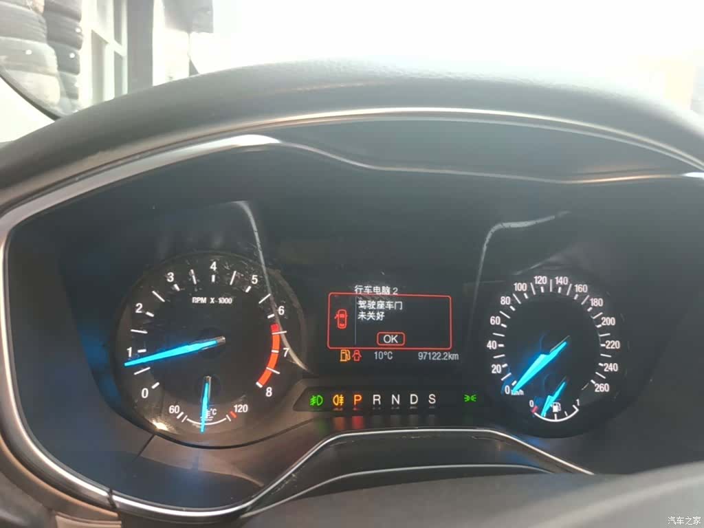 Ford Mondeo, 2015 12