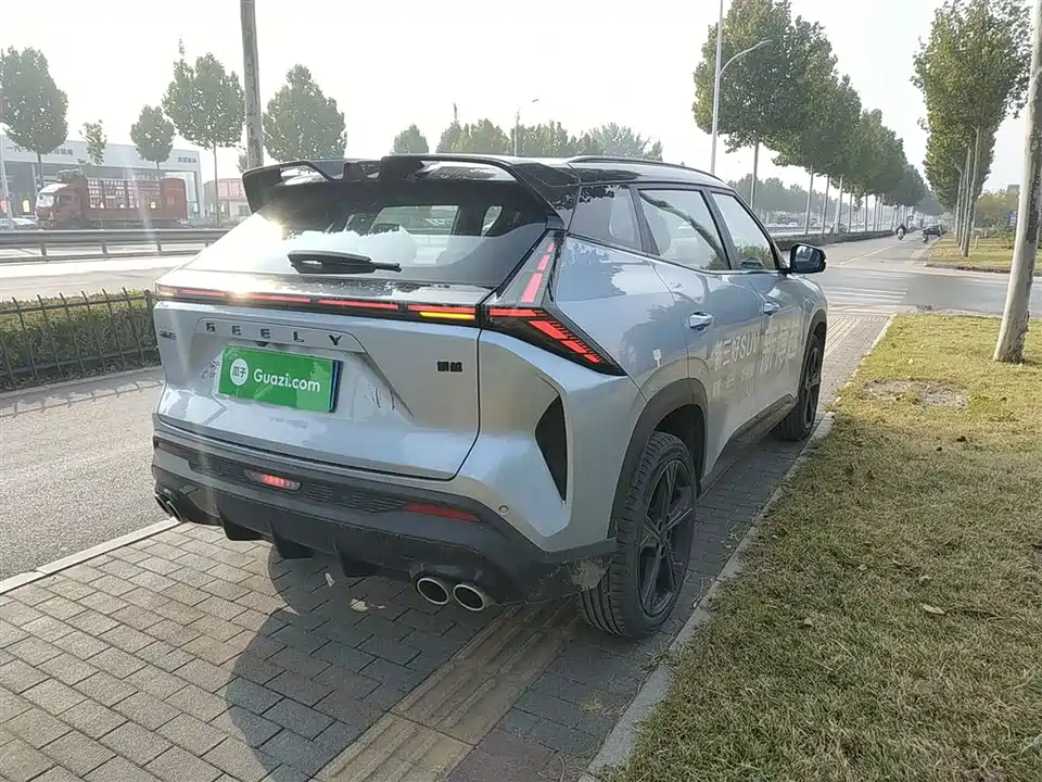 Geely Atlas