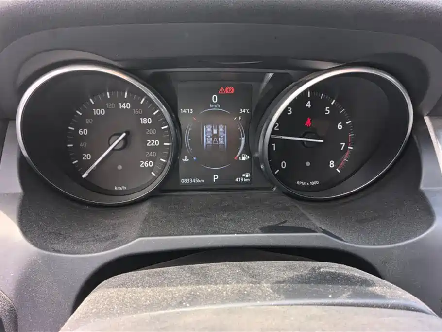 Land Rover Range Rover Aurora