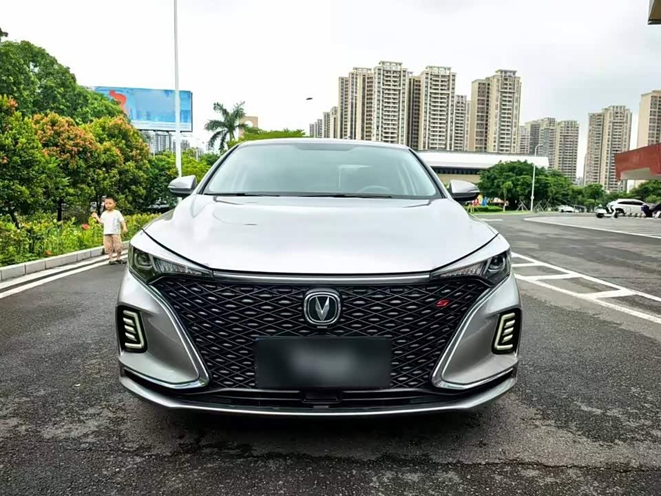 Changan Yidong
