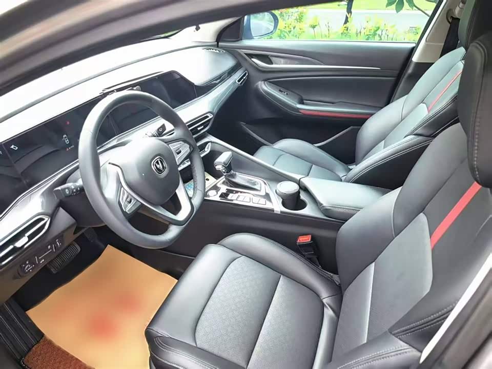 Changan Yidong