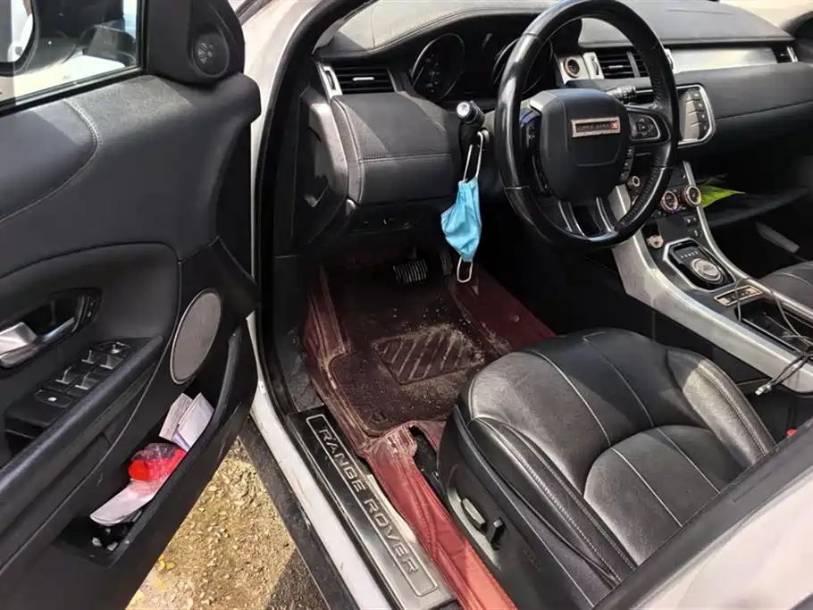 Land Rover Range Rover Aurora