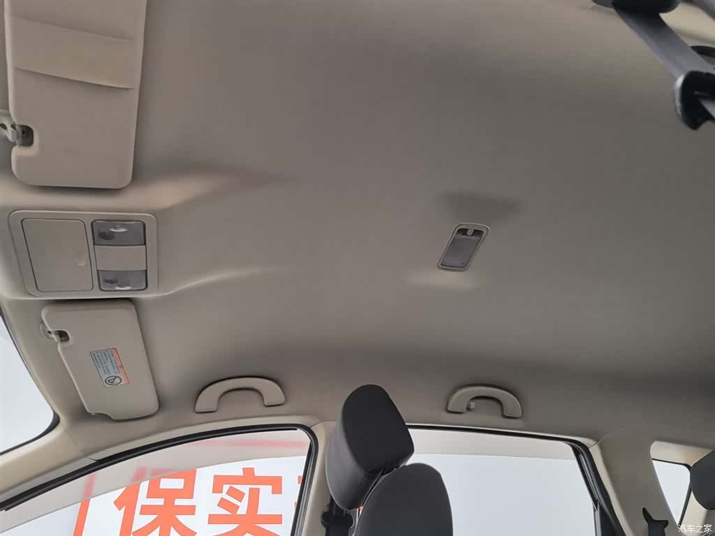 DongFeng AX7, 2015 14