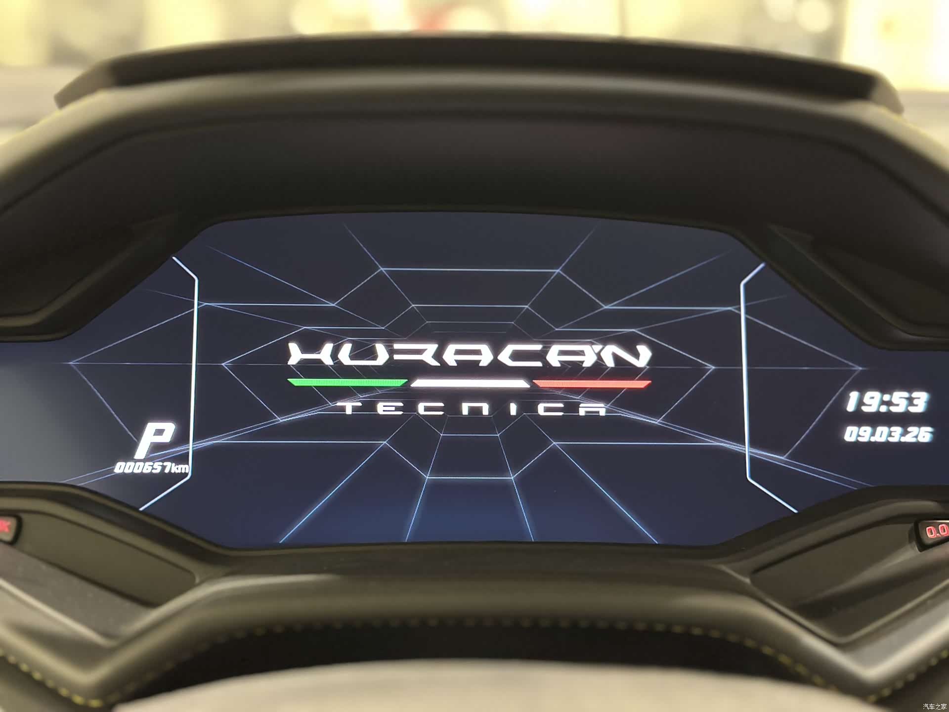 Lamborghini Huracán, 2024 11