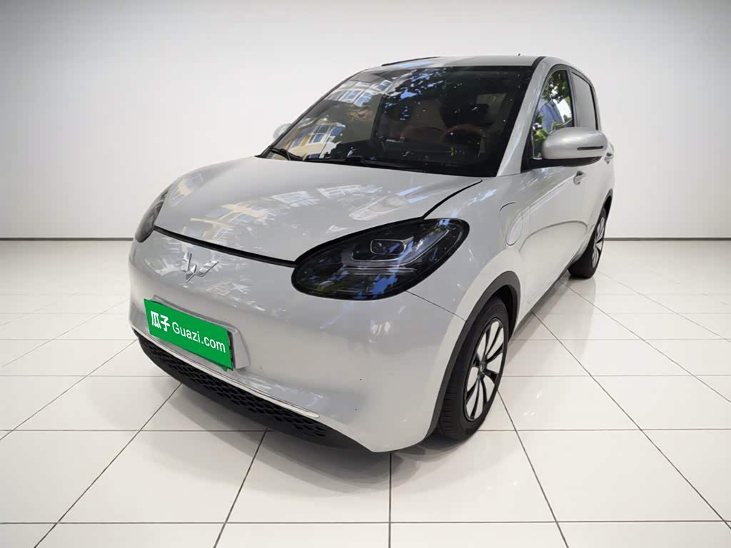 Wuling Binguo