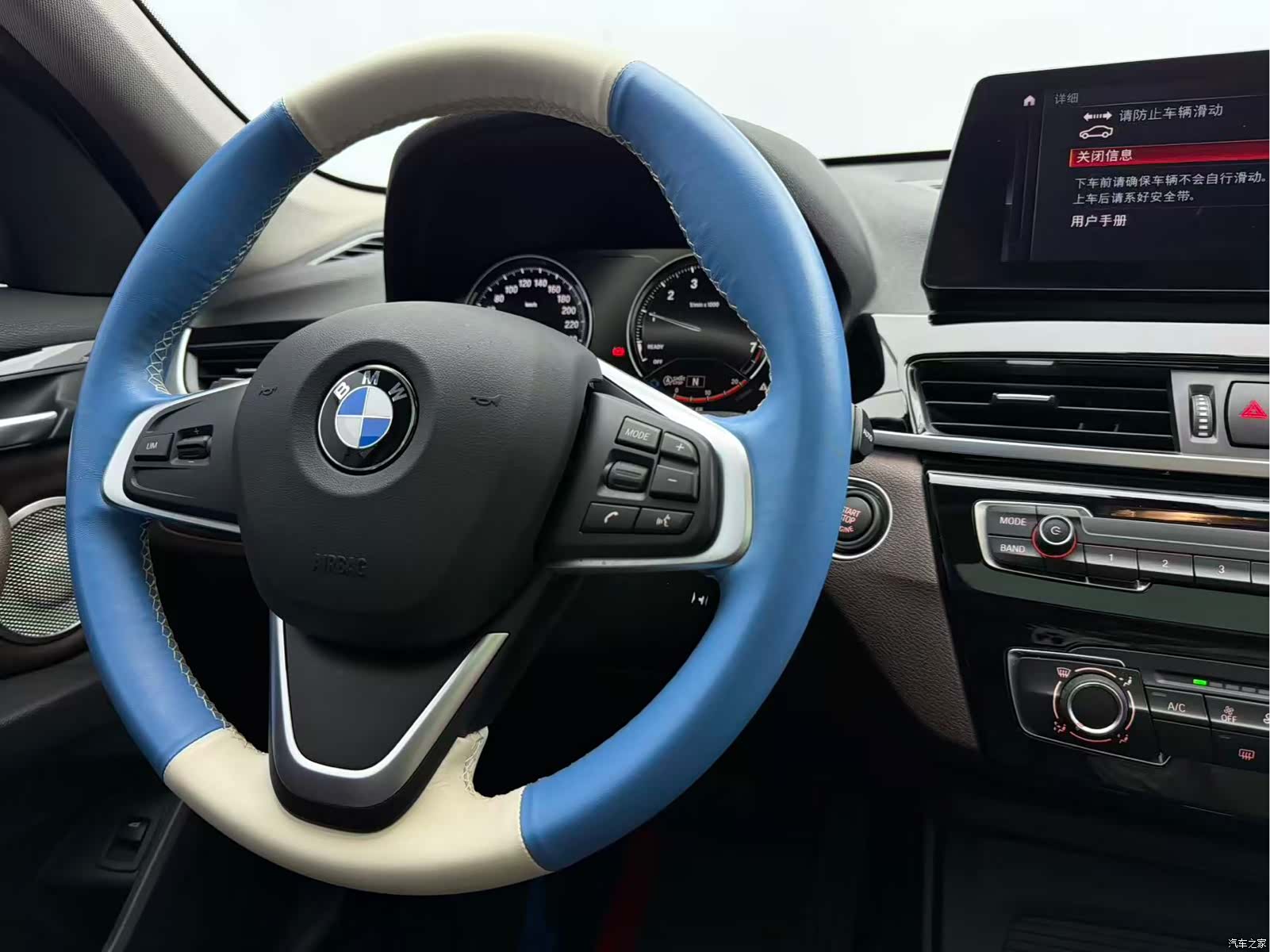BMW X1, 2022 12