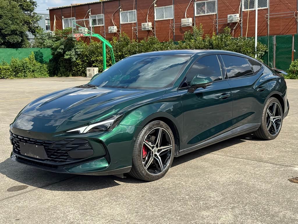 MG 7