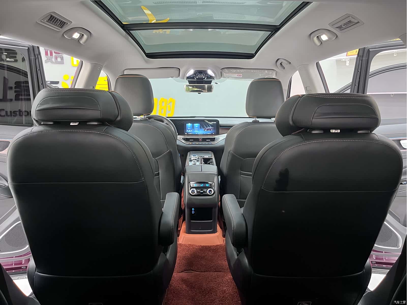 Ford Equator, 2021 56