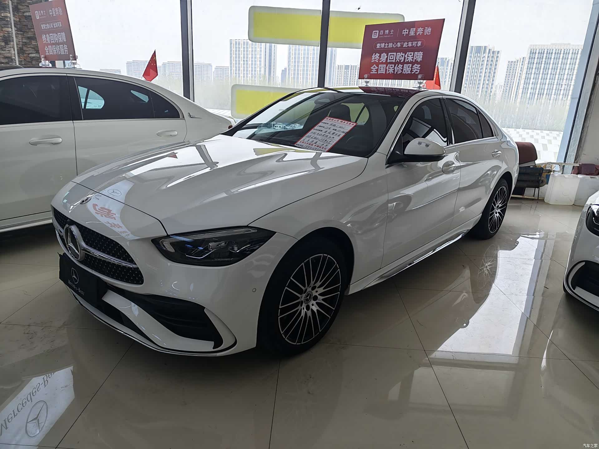 Mercedes-Benz C-Class, 2022 1