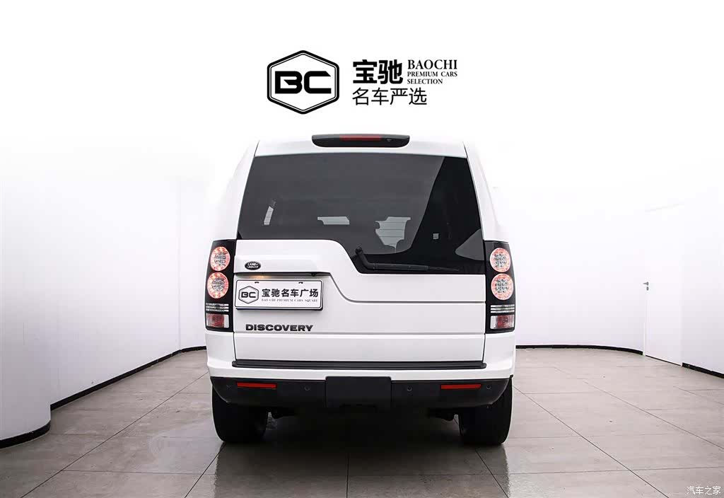 Land Rover Discovery, 2016 4