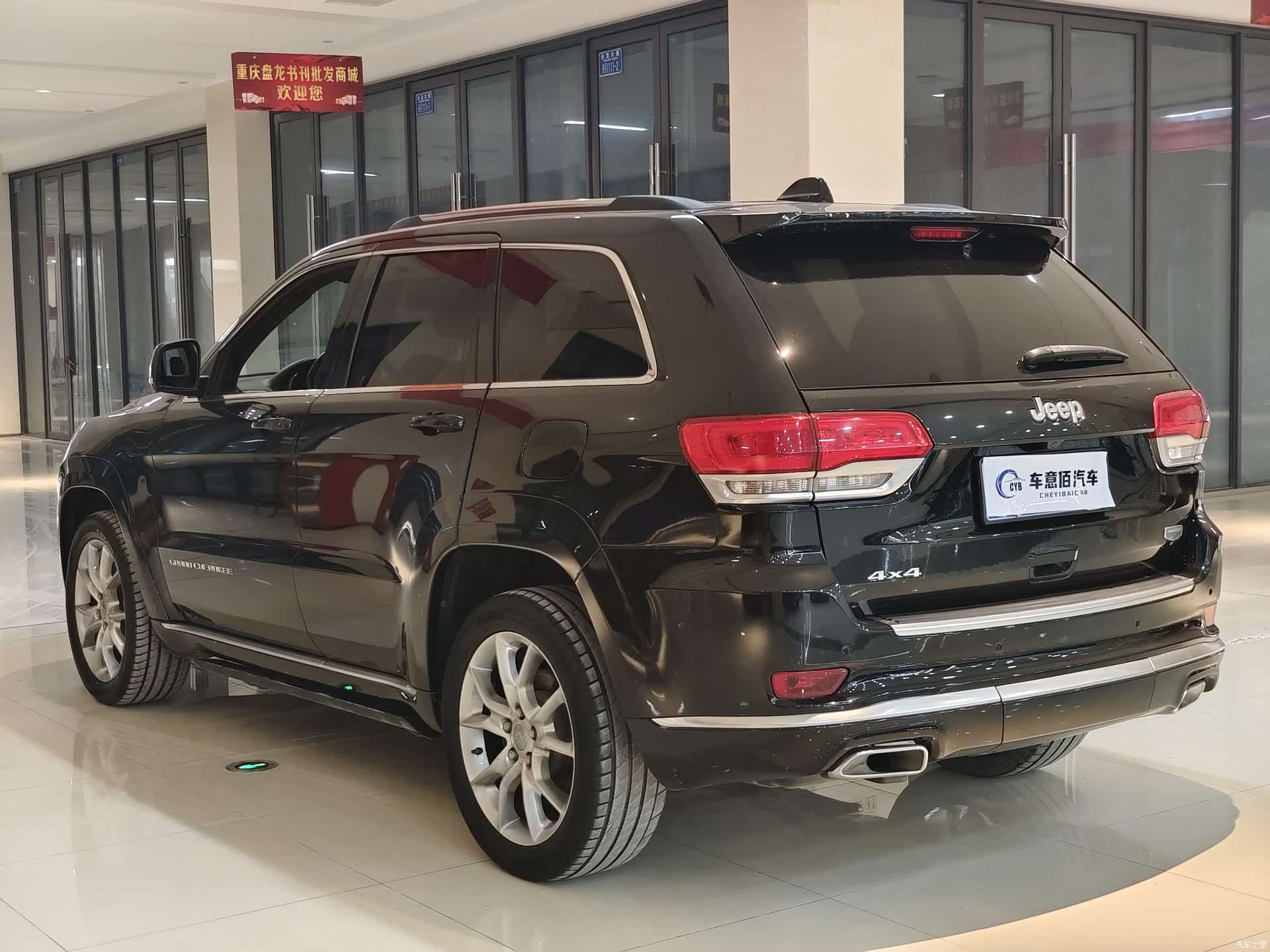 Jeep Grand Cherokee, 2018 15