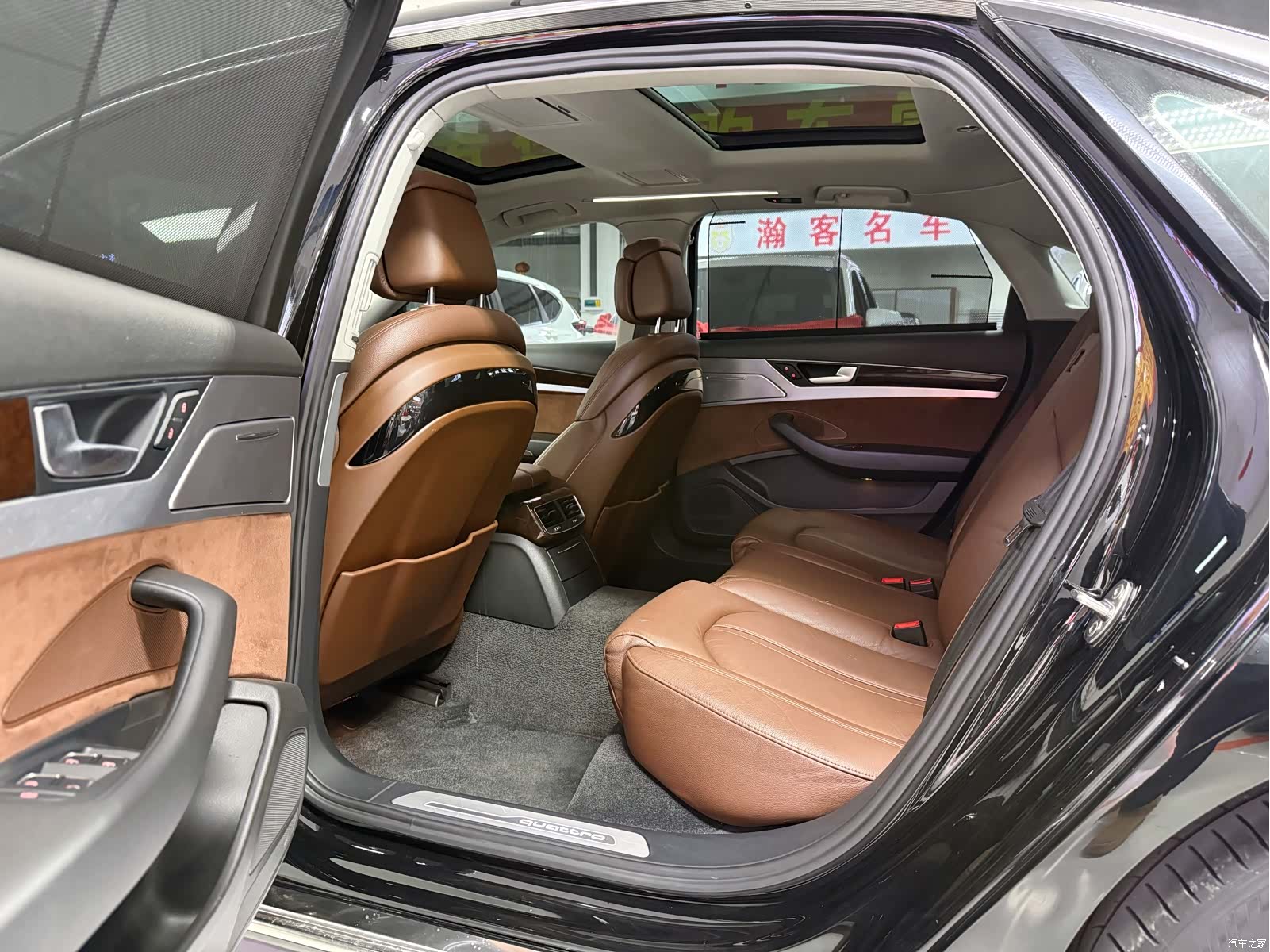 Audi A8L, 2017 9