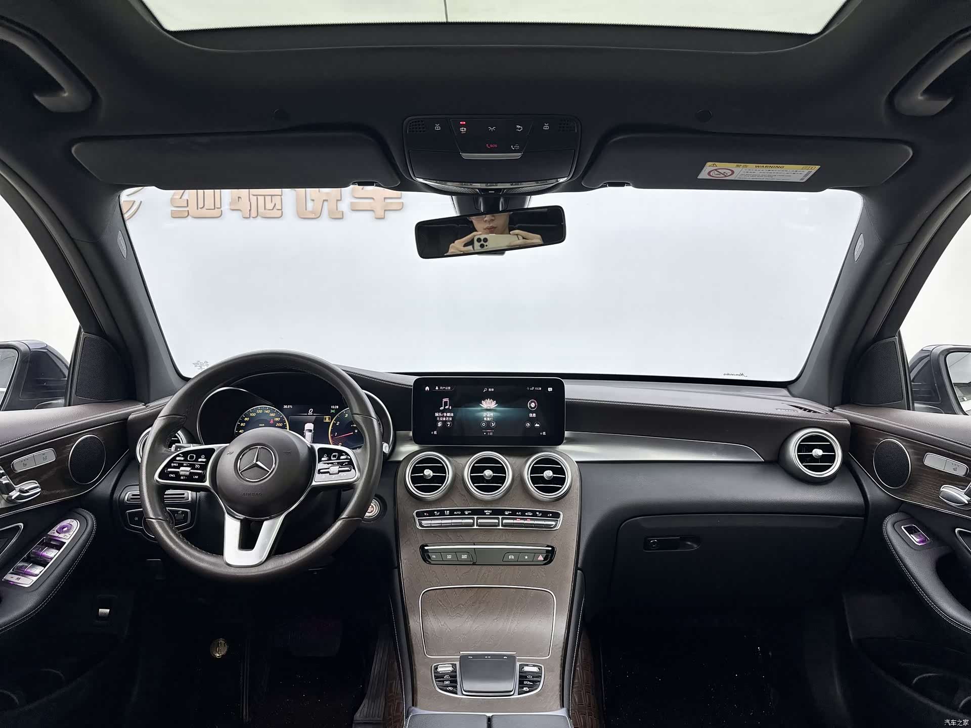 Mercedes-Benz GLC, 2022 10