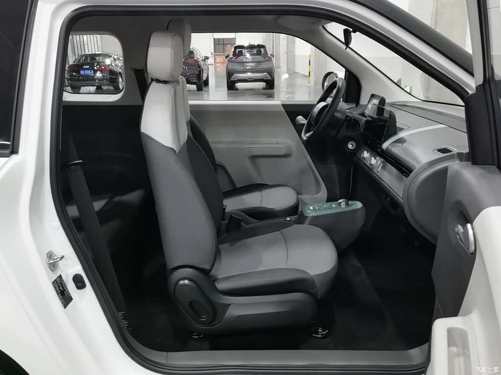 Changan Lumin, 2024 23