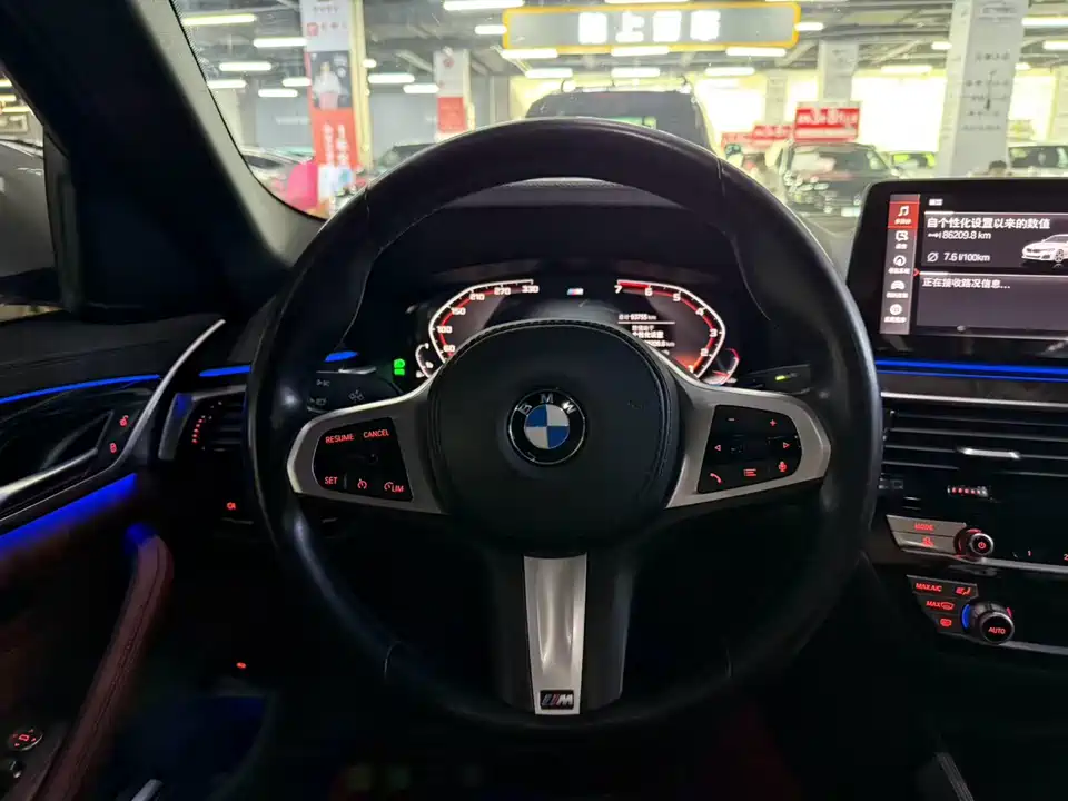 BMW 5 series BMW 5 series
