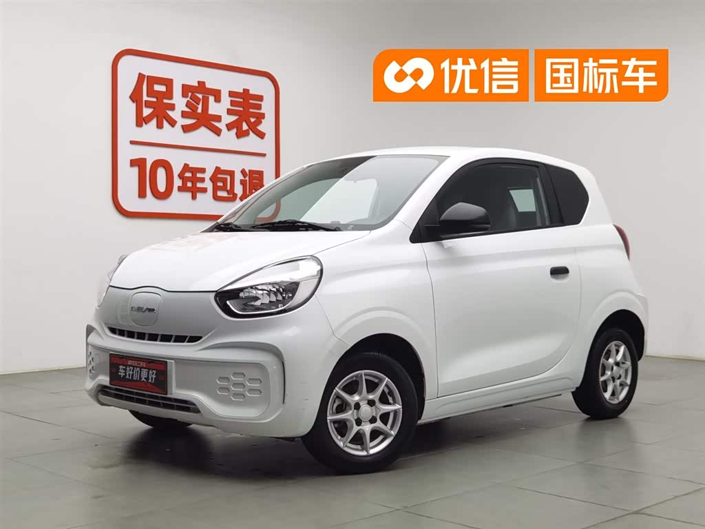 Roewe CLEVER
