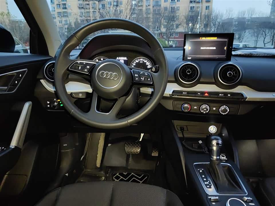 Audi Q2L