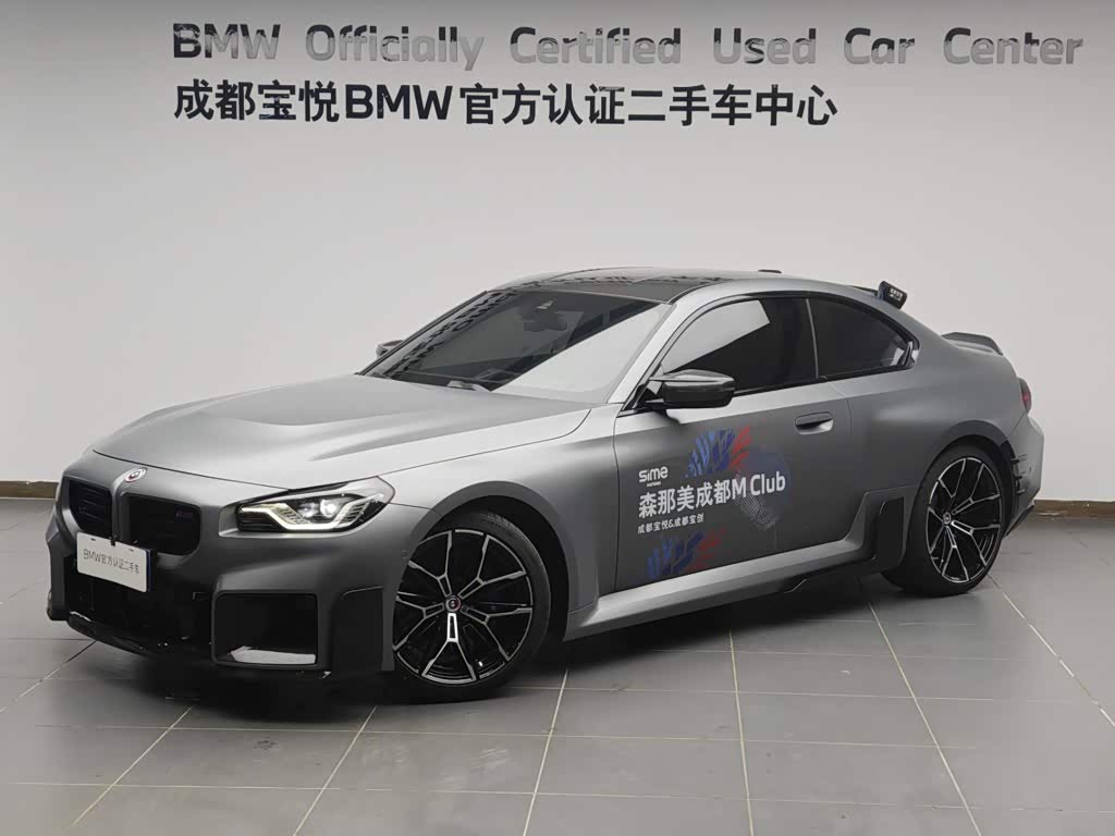 BMW M2 2024 M2
