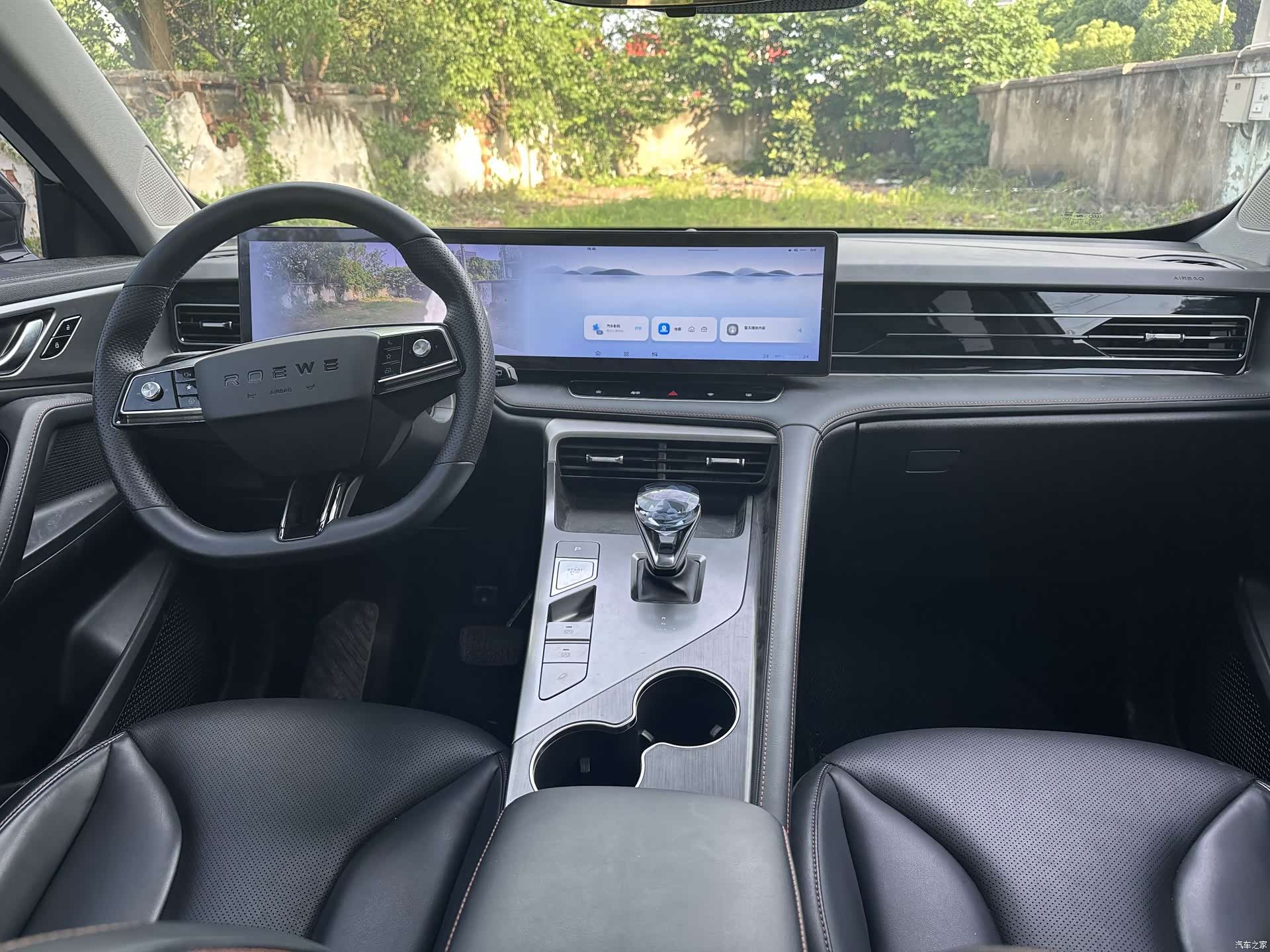 Roewe RX5, 2022 7