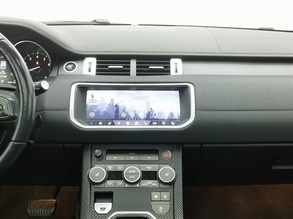 Land Rover Range Rover Aurora