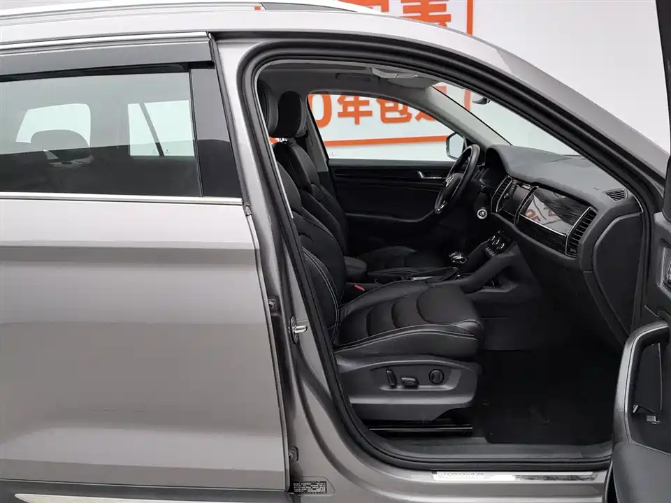 Skoda Kodiak Skoda Kodiak